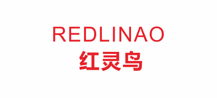溫州市紅靈鳥鞋業有限公司