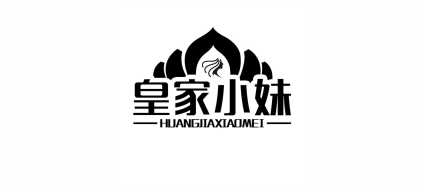 溫州市愛芭鞋業有限公司