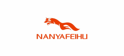 溫州市南亞飛狐鞋業有限公司