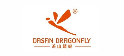 溫州市太平狼鞋業有限公司