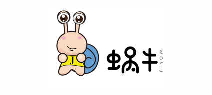 溫州市環波鞋業有限公司