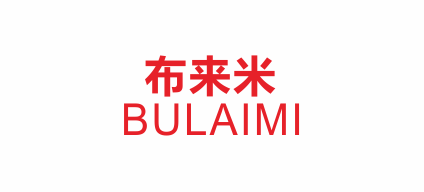 溫州市豪爽鞋業有限公司