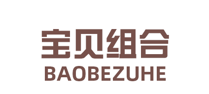 溫州菠蘿熊鞋業有限公司
