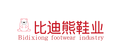 溫州正美鞋業有限公司