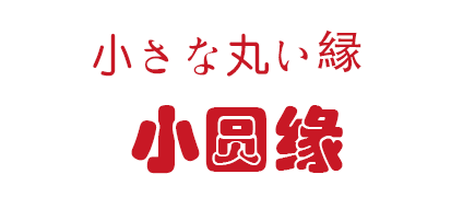 溫州漢博鞋業有限公司